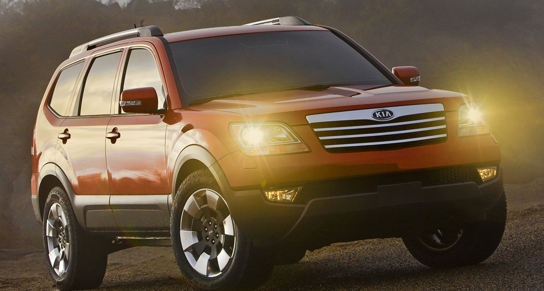 کیا موهاوی V6 2009